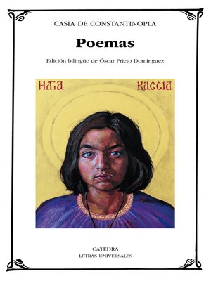 cover image of Poemas